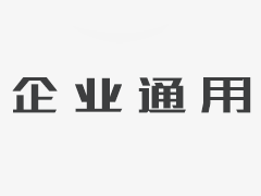 <strong>欧亿平台网址文化和旅游部：24家全国智慧旅游沉</strong>